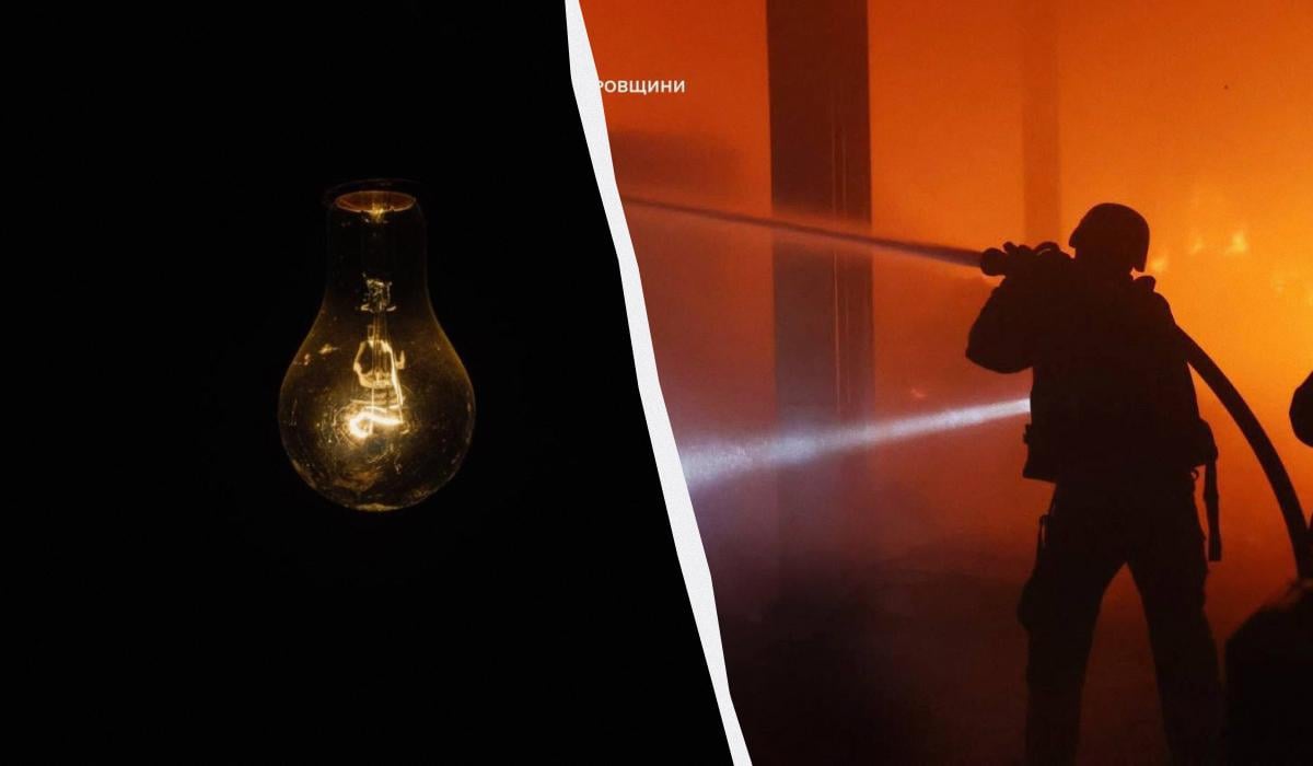 Викинули мільярд у повітря: експерт розкрив наслідки нічної атаки РФ по енергетиці