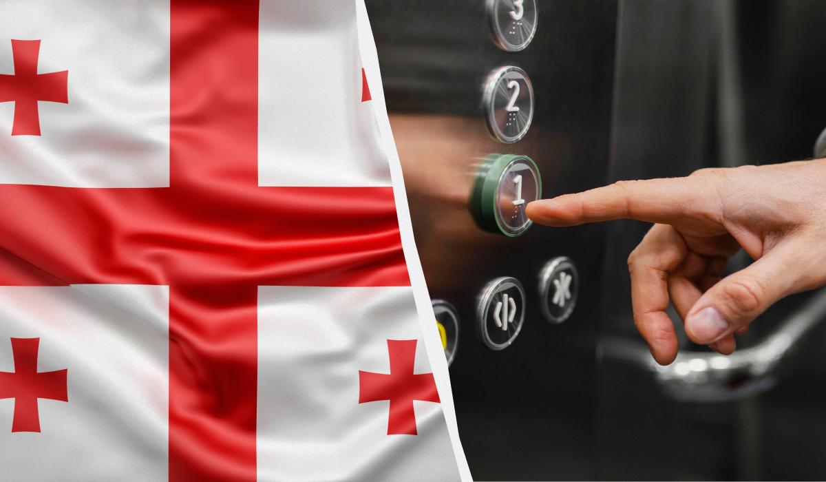 Чи потрібно платити за ліфт у Грузії