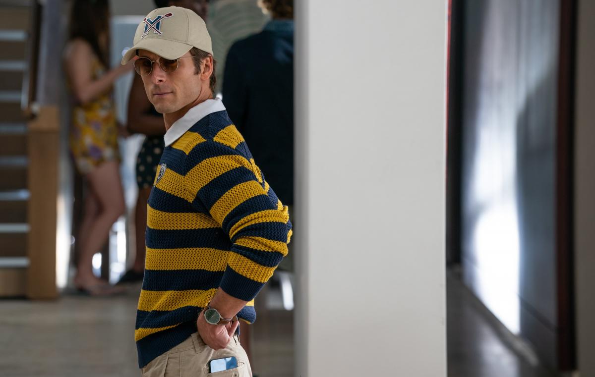 'Мисливець за спадком': цікаві факти про комедійний трилер з Ґленом Павеллом і Маргарет Кволлі