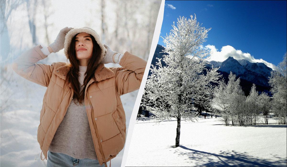 яке сьогодні свято