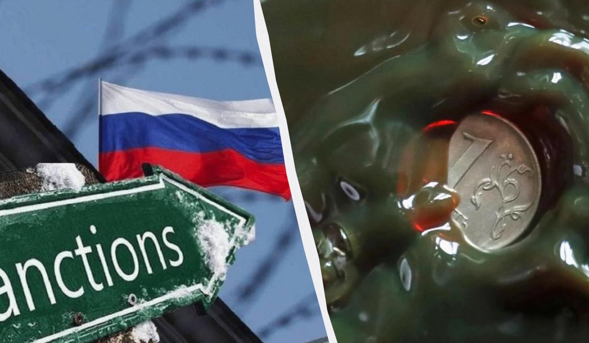 Росією прокотилася хвиля банкрутств нафтових компаній, - ЗМІ