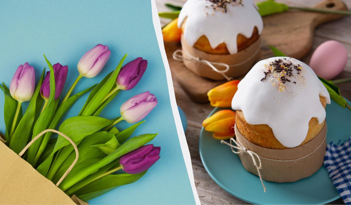 праздники в украине по новому