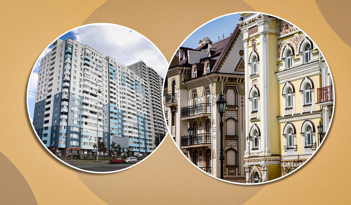 Скільки квартир потрібно для створення ОСББ і як його зареєструвати: пояснення адвоката