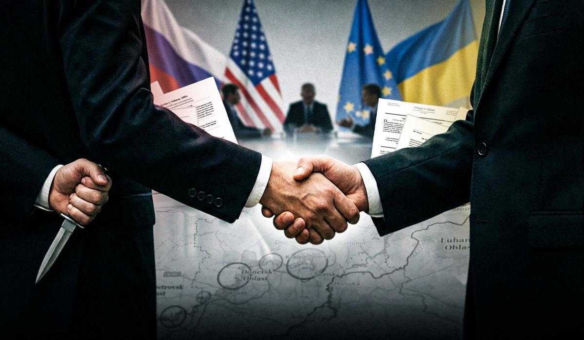 Женевський торг: пропозиція капітуляції під маскою миру Женевський торг: пропозиція капітуляції під маскою миру