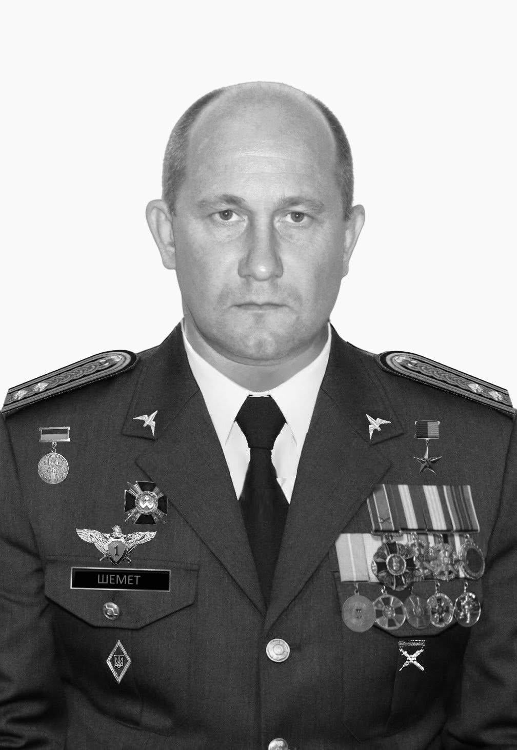 На Львівщині провели в останню путь екіпаж Мі-24, який розбився під час бойового завдання