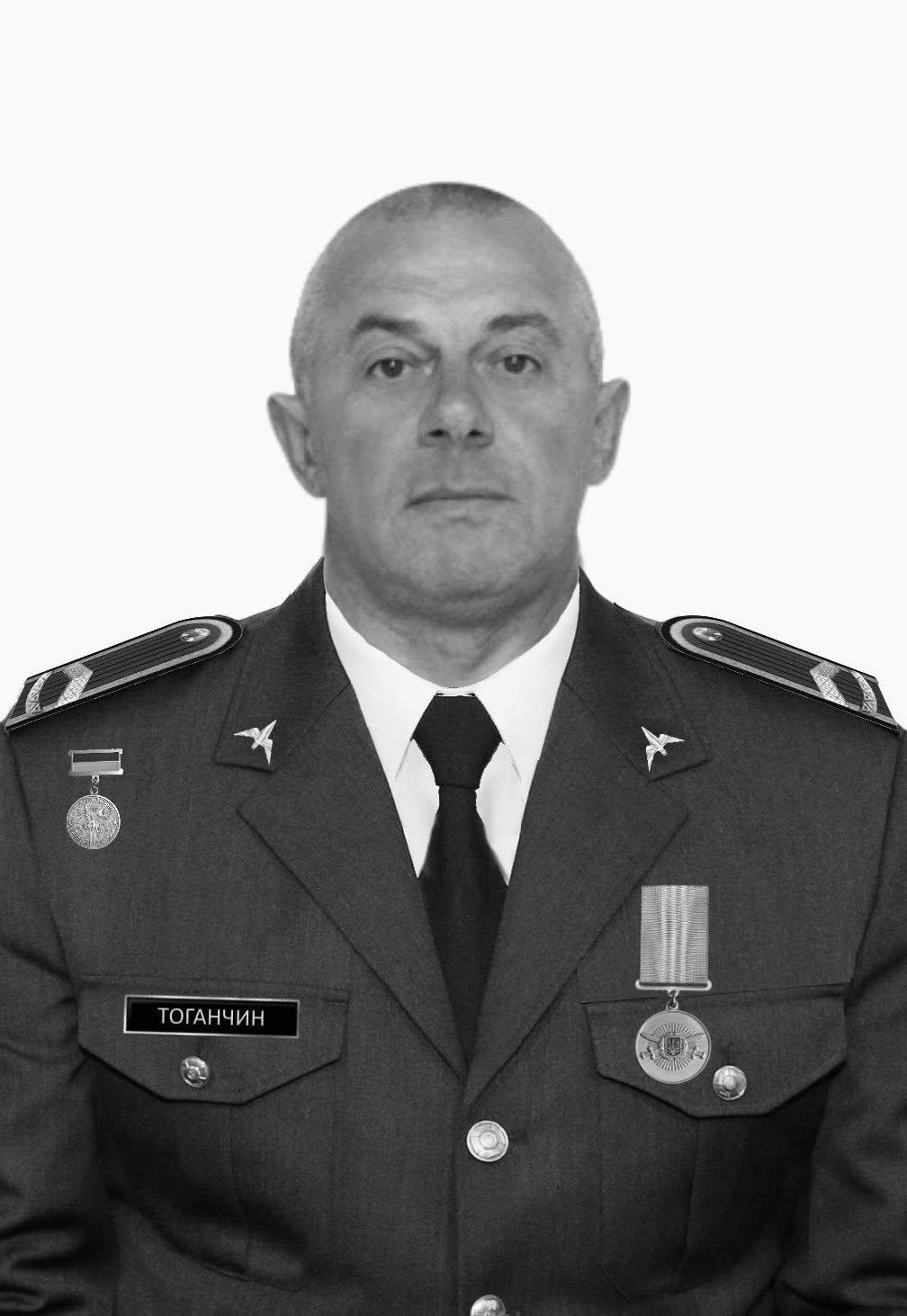 На Львівщині провели в останню путь екіпаж Мі-24, який розбився під час бойового завдання