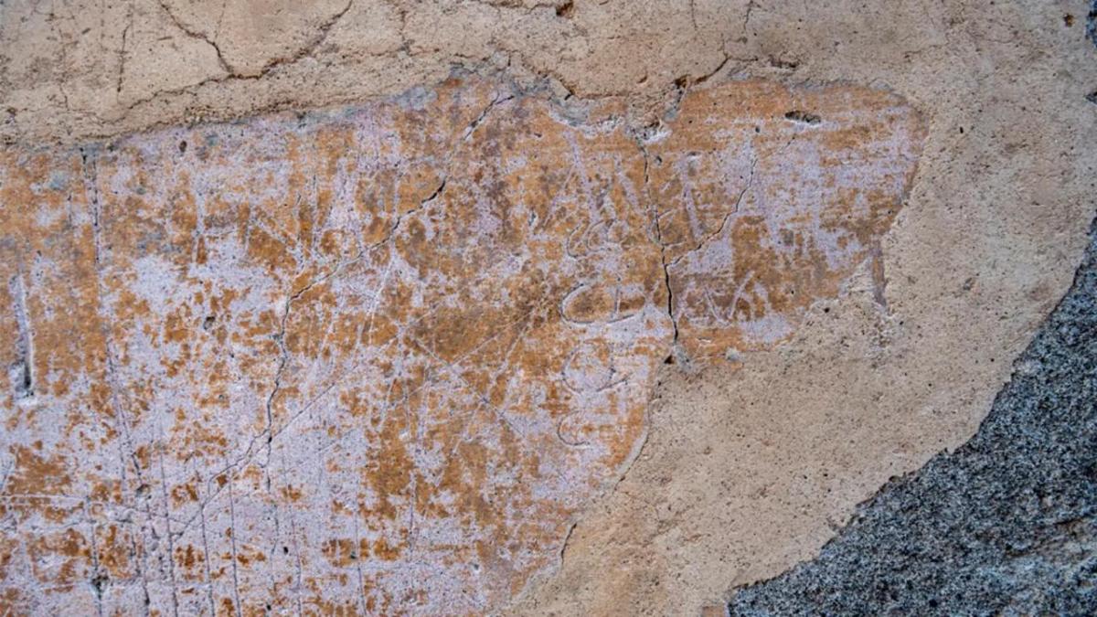 'Люблю всем сердцем': в Помпеях нашли таинственные любовные граффити