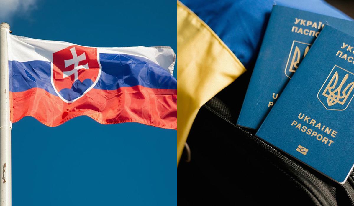 В Словаччині ухвалили важливе рішення щодо тимчасового захисту українців
