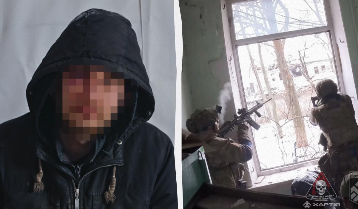 Окупанти, які були в Куп'янську, здалися у полон ЗСУ по телефону, - 'Хартія' Окупанти, які були в Куп'янську, здалися у полон ЗСУ по телефону, - 'Хартія'