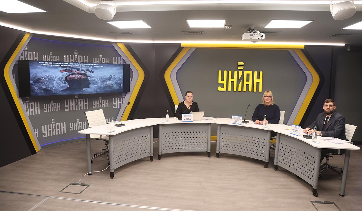 РФ и Китай используют TikTok как инструмент когнитивной войны против Украины, - аналитический отчет (видео)