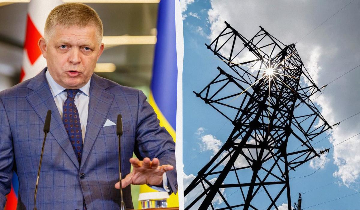 Фицо пригрозил оставить Украину без света уже в понедельник