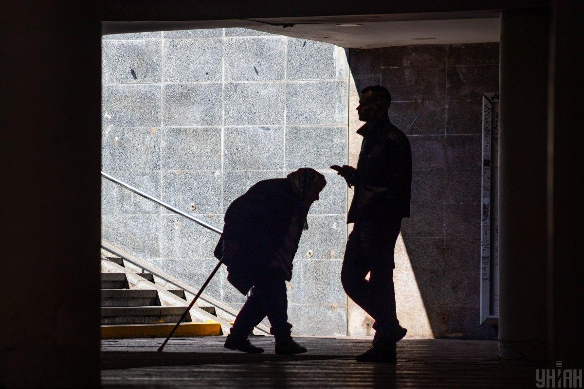 пенсионеры украины пенсионеры украины