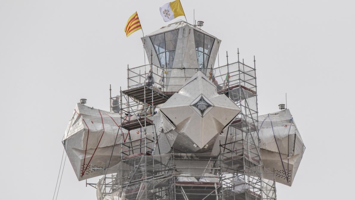 саграда прізвище саграда прізвище