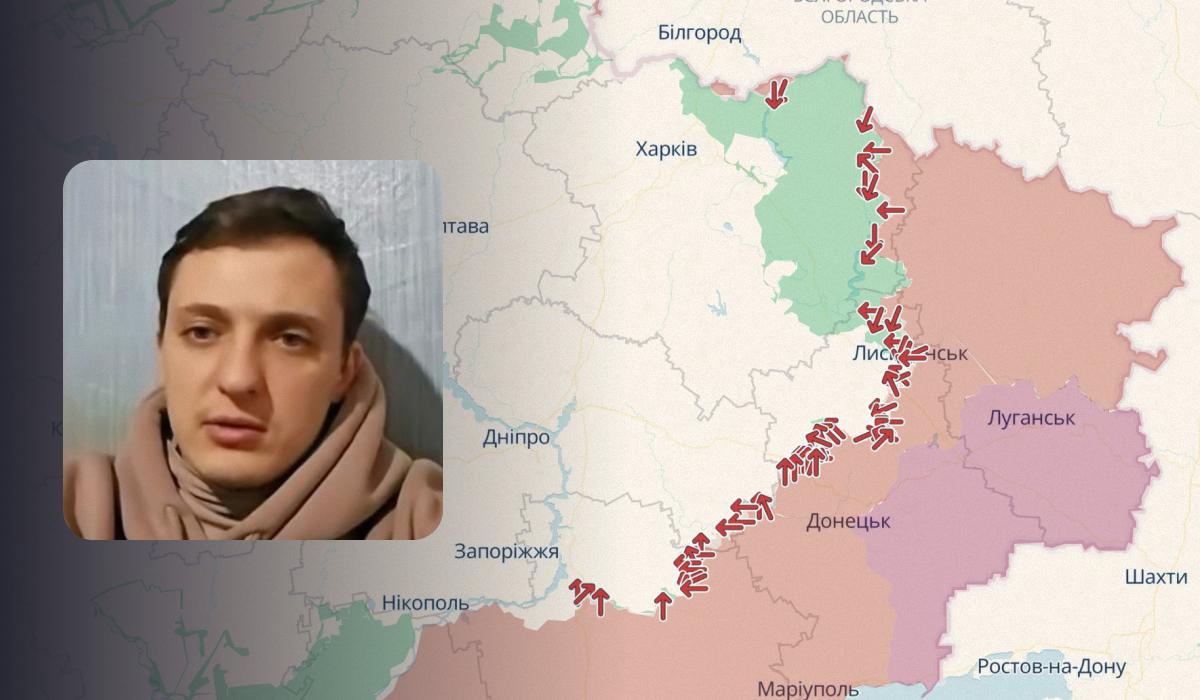 Армія РФ формує “ударний кулак” одразу на чотирьох напрямках, – командир екіпажу БПЛА