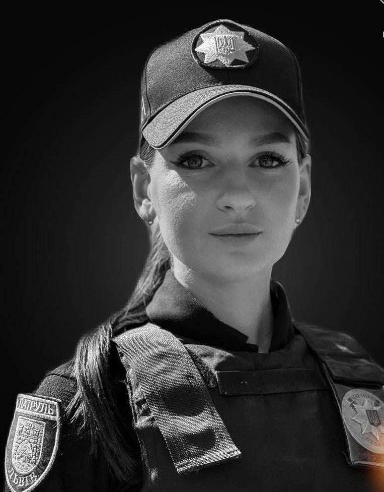 Теракт во Львове: появились подробности о погибшей полицейской (фото)
