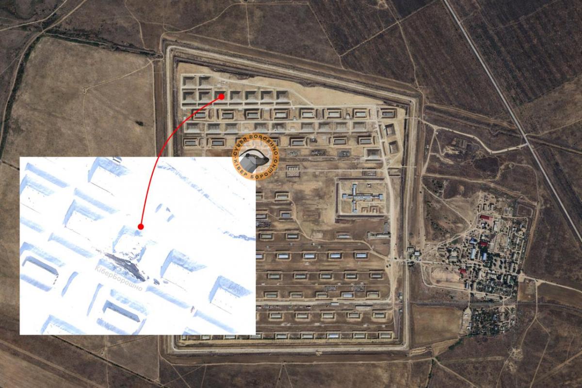 Взрывы в России на арсенале ГРАУ: спутниковые снимки подтвердили поражение бункера Взрывы в России на арсенале ГРАУ: спутниковые снимки подтвердили поражение бункера