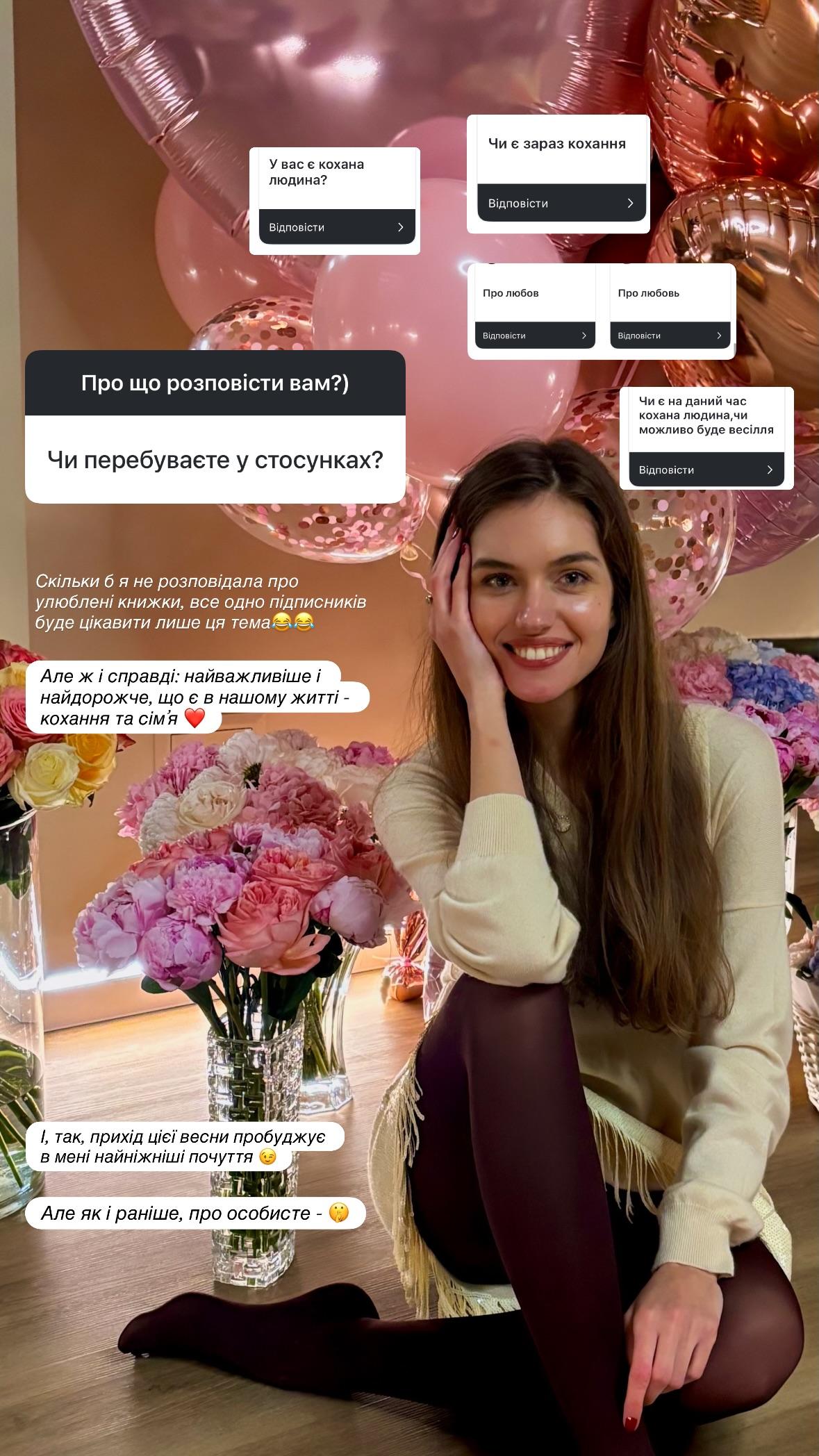 Колишня дружина Дмитра Комарова натякнула на нові почуття (фото)