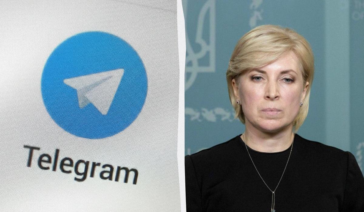 В ОП заговорили про блокування Telegram після теракту у Львові