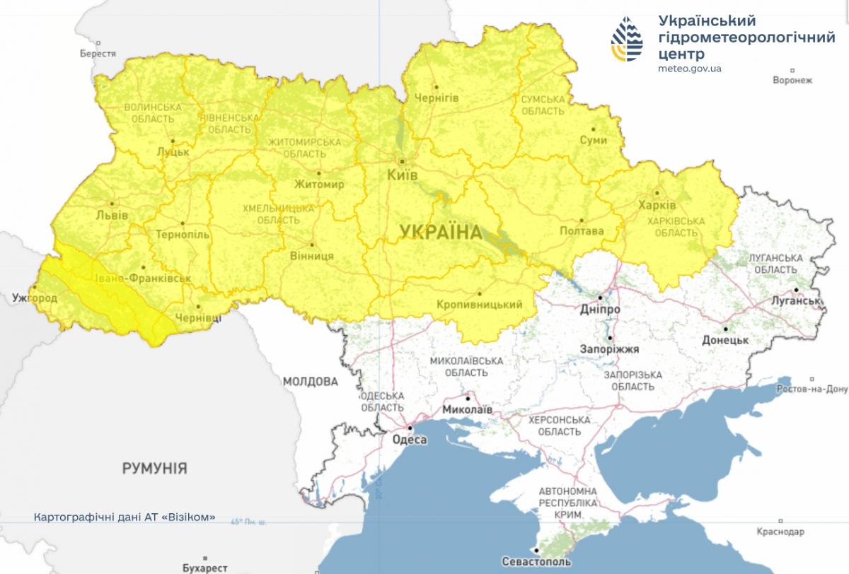 В Україні оголосили І рівень небезпеки через негоду: дістанеться й Києву (карта)