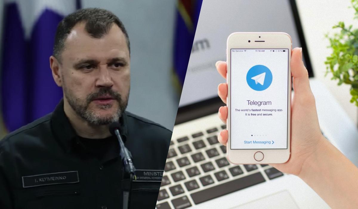 Варто розглянути питання обмеження Telegram, - очільник МВС