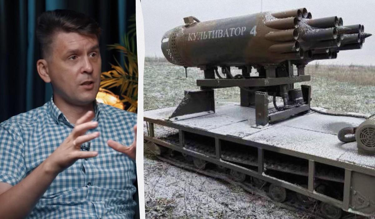 'Впихнути невпихуване': експерт про новий винахід окупантів під назвою 'Культиватор'