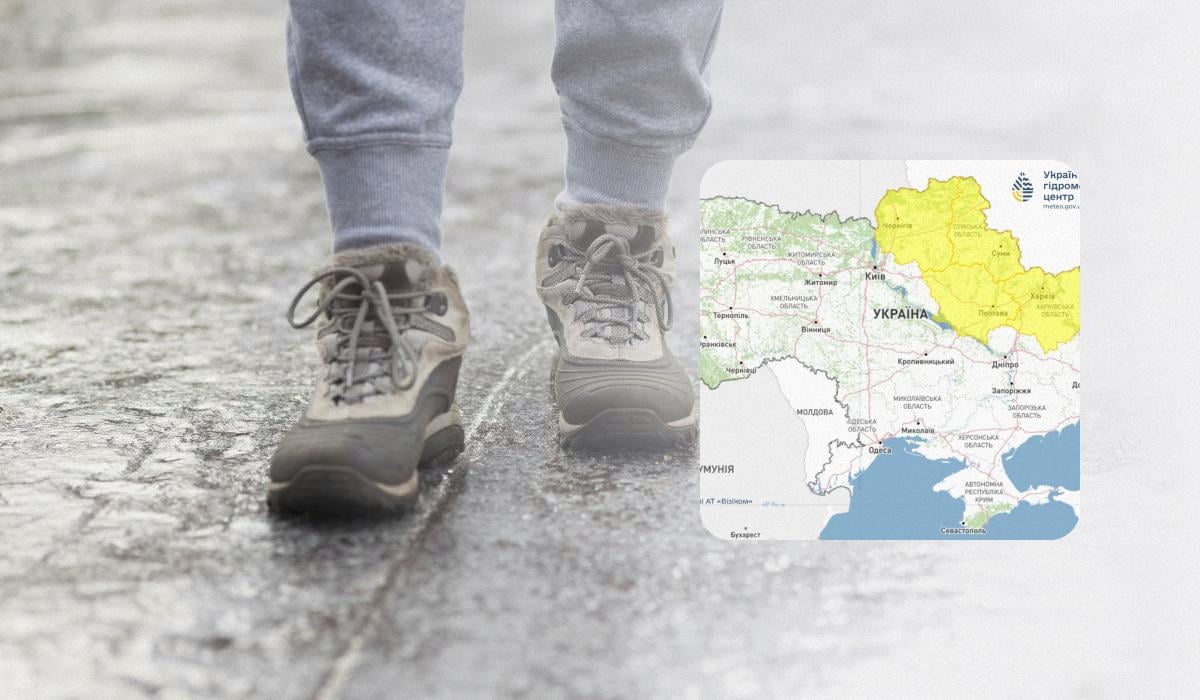 Укргідрометцентр оголосив попередження: у небезпеці чотири області (карта)