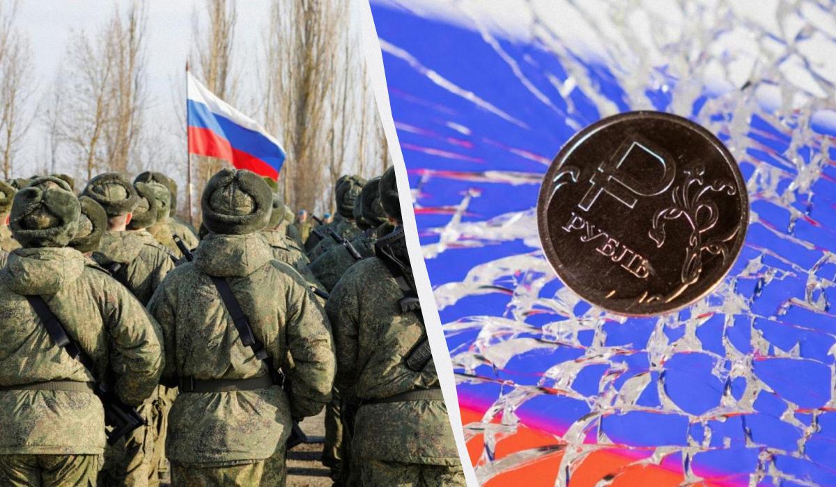 Расходы на армию съедают бюджет: война истощает экономику России, - NYT Расходы на армию съедают бюджет: война истощает экономику России, - NYT