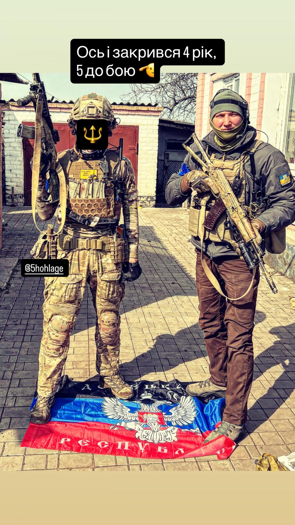 Воин-жених Леси Никитюк вышел на связь в годовщину большой войны и показал фото Воин-жених Леси Никитюк вышел на связь в годовщину большой войны и показал фото