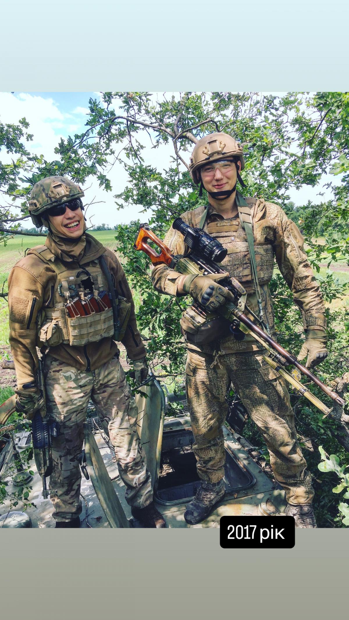 Воин-жених Леси Никитюк вышел на связь в годовщину большой войны и показал фото Воин-жених Леси Никитюк вышел на связь в годовщину большой войны и показал фото