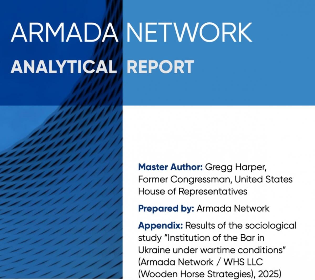 Українські грантові активісти перетворили 'боротьбу за справедливість' на постійний бізнес, – звіт USA Armada Network