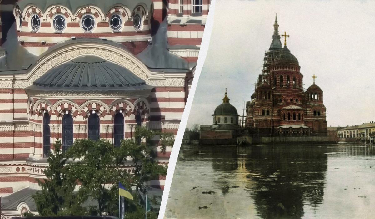 Скільки років Благовіщенському собору в Харкові