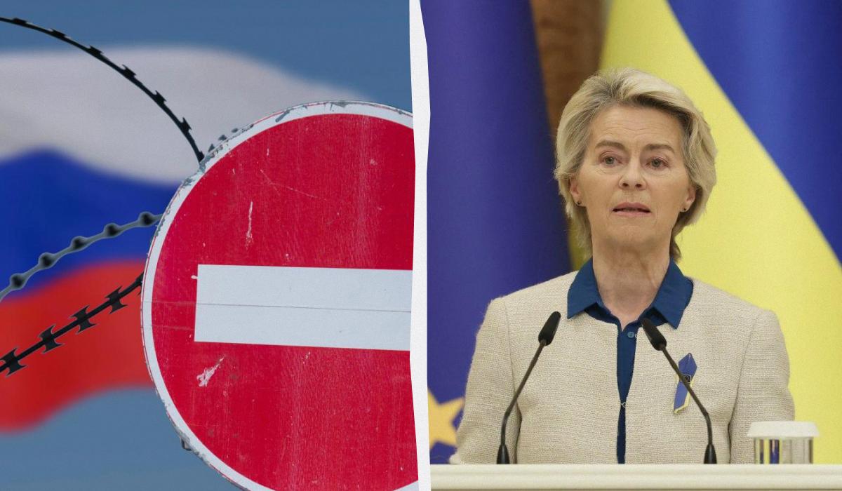 'На нас оказывается большое давление': фон дер Ляйен раскрыла детали о 20-м пакете санкций против РФ 'На нас оказывается большое давление': фон дер Ляйен раскрыла детали о 20-м пакете санкций против РФ