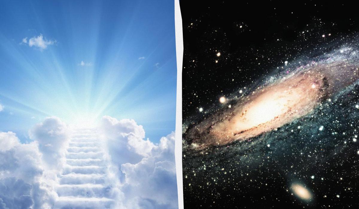 Фізик з Гарварду знайшов точне місце розташування раю у Всесвіті Фізик з Гарварду знайшов точне місце розташування раю у Всесвіті