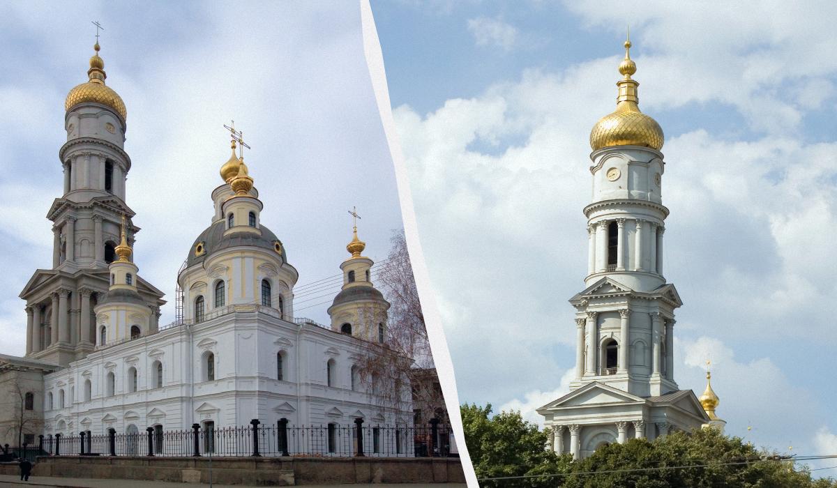Скільки православних церков у Харкові Скільки православних церков у Харкові