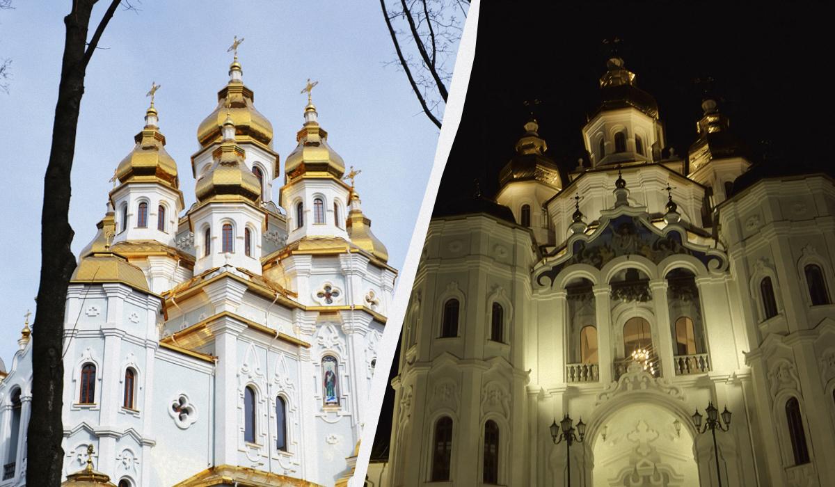 Скільки православних церков у Харкові Скільки православних церков у Харкові
