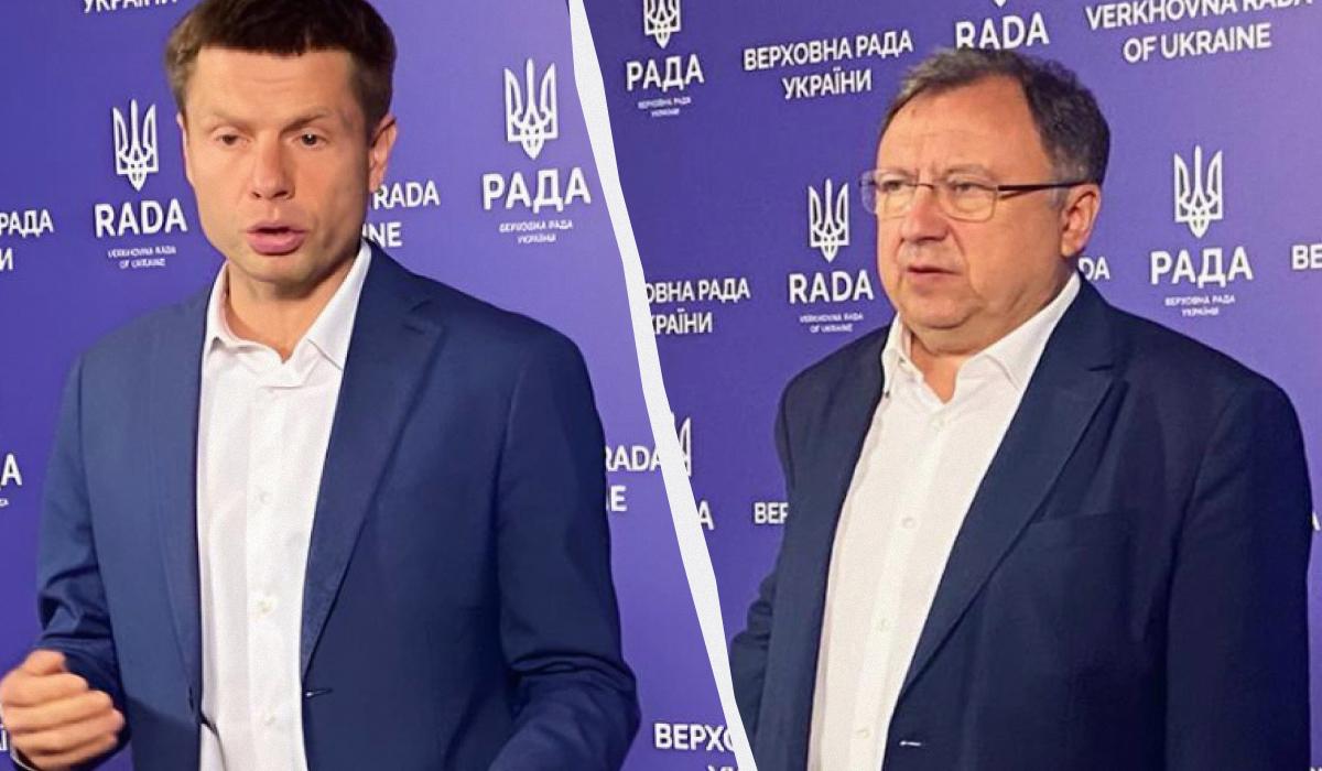 'Ти остання скотина у цій фракції': у Раді публічно посварились депутати від ЄС 'Ти остання скотина у цій фракції': у Раді публічно посварились депутати від ЄС