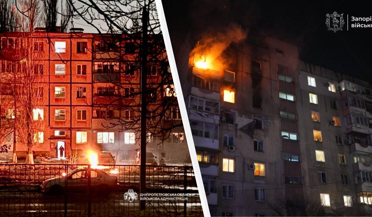Россия массированно ударила по Украине дронами и ракетами: горят дома, есть пострадавшие Россия массированно ударила по Украине дронами и ракетами: горят дома, есть пострадавшие
