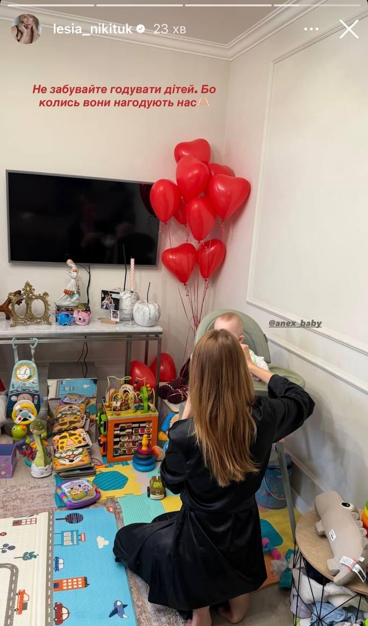 Никитюк показалась с 8-месячным сыном и обратилась ко всем родителям (фото)