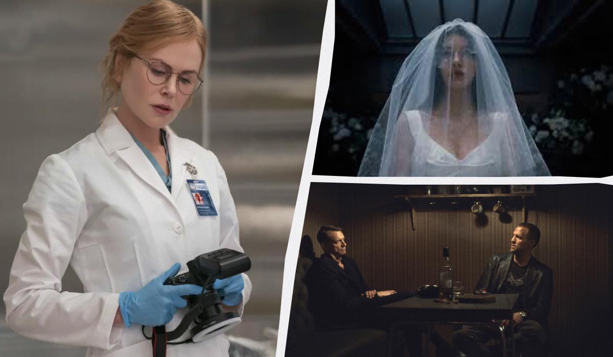 Найкращі серіали березня 2026: 'Скарпетта', 'Скоро трапиться щось страшне' та 'Гаррі Голе'