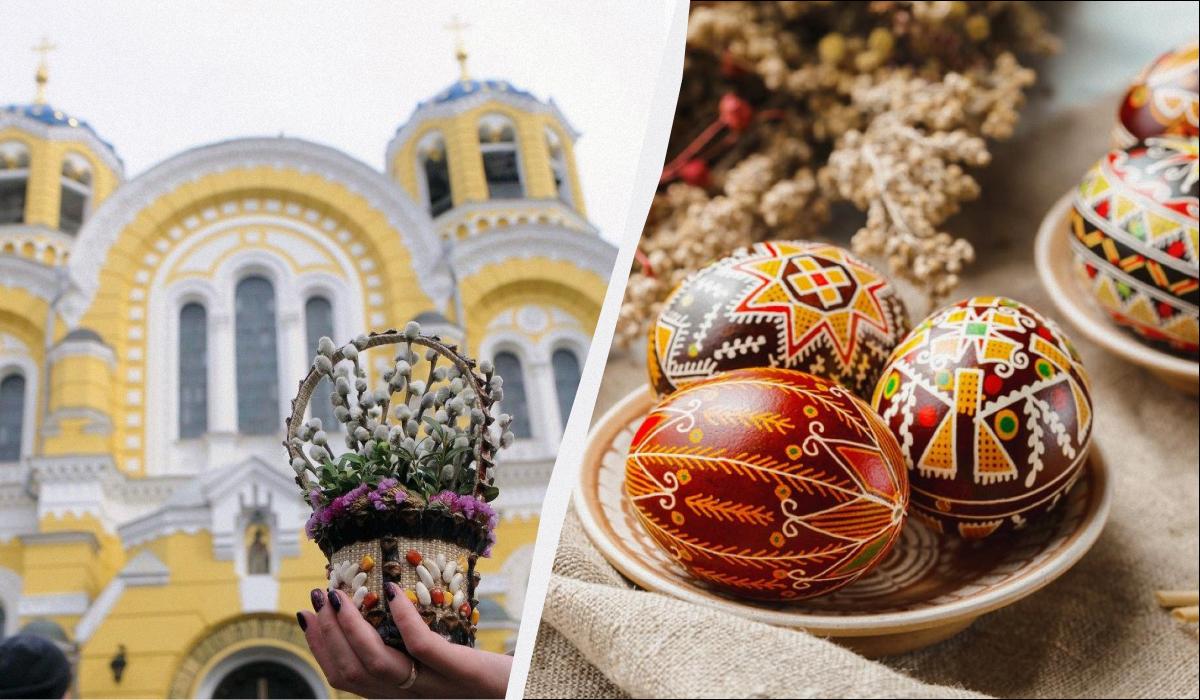 вербна неділя