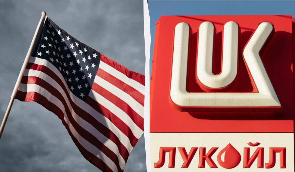 Reuters узнало, как США хотят использовать активы 'Лукойла' в мирных переговорах