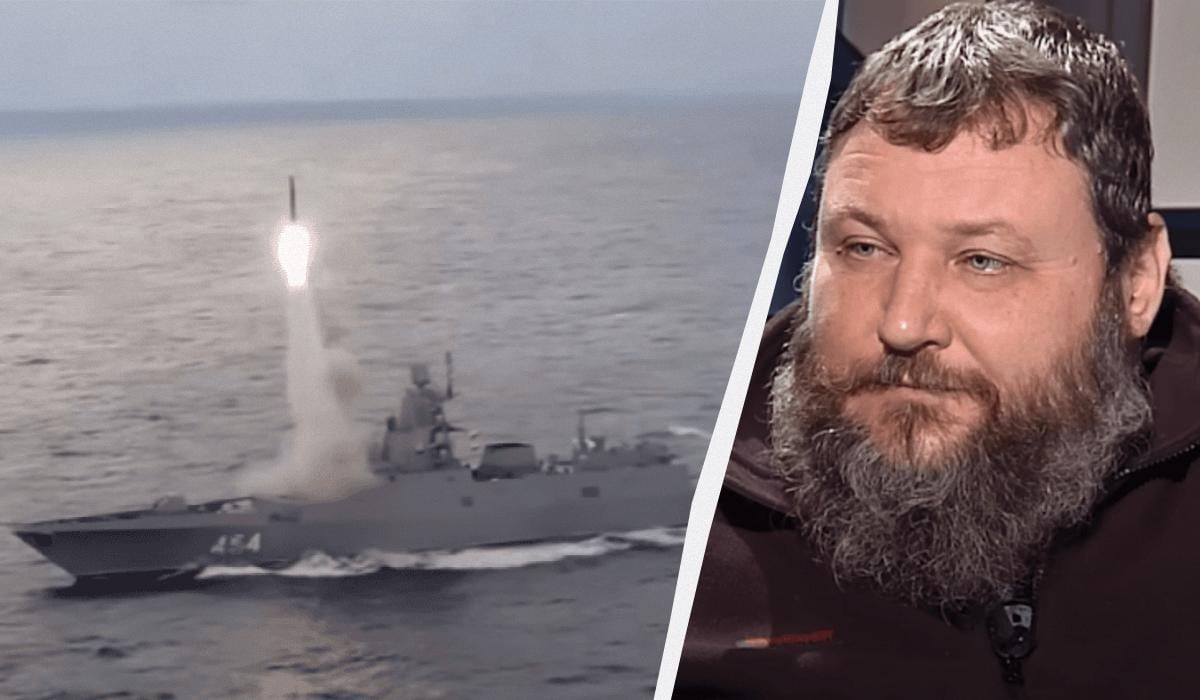 РФ пытается улучшить ракеты 'Циркон' для атак по Украине, - Дикий РФ пытается улучшить ракеты 'Циркон' для атак по Украине, - Дикий