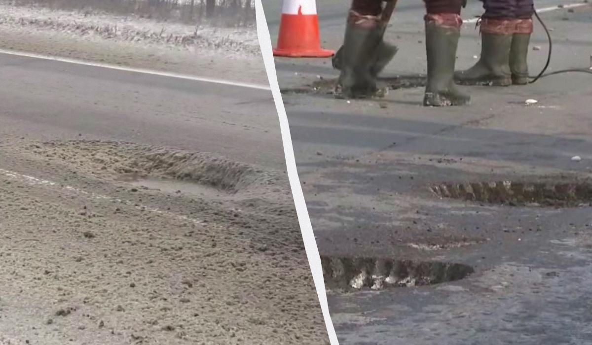 Самая тяжелая зима для дорог: в правительстве озвучили реальные масштабы повреждений автотрасс Самая тяжелая зима для дорог: в правительстве озвучили реальные масштабы повреждений автотрасс