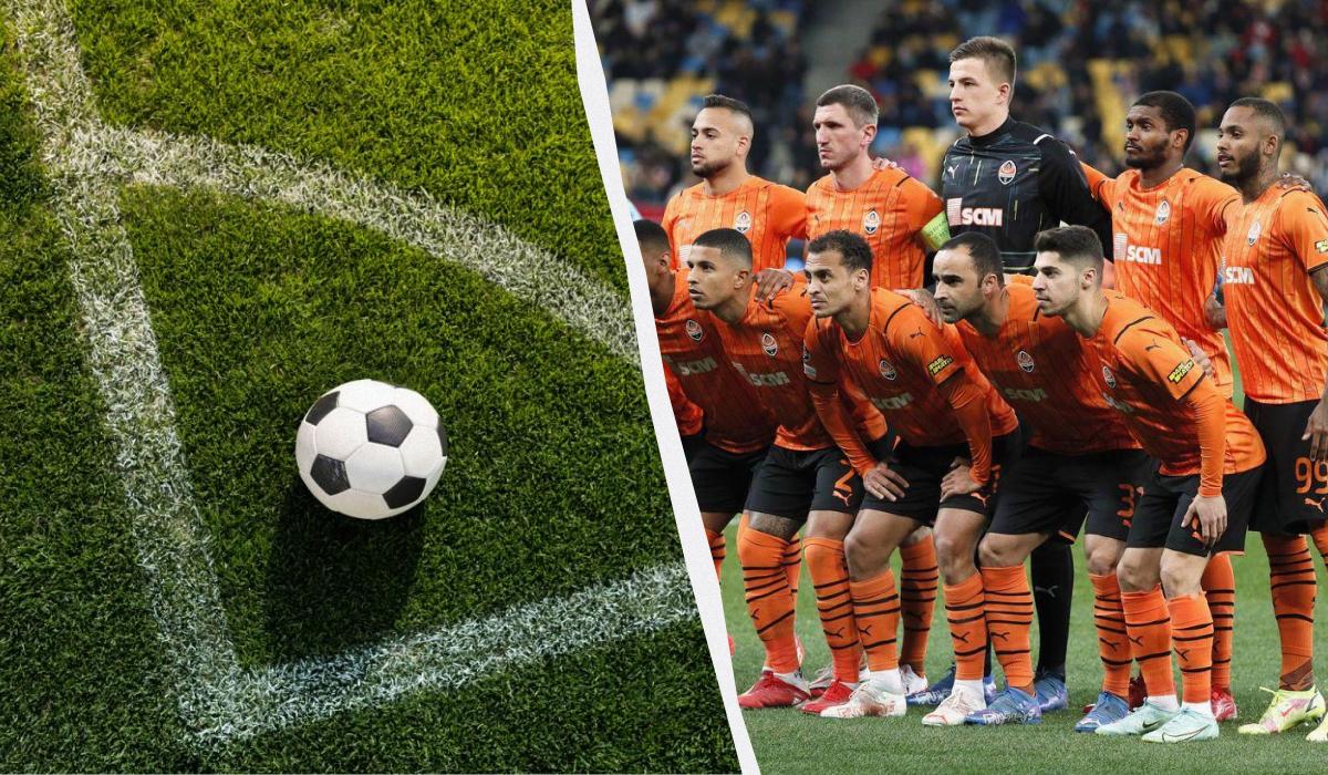 Жеребкування Ліги Конференцій: стало відомо, з ким зіграє 'Шахтар' у 1/8 фіналу