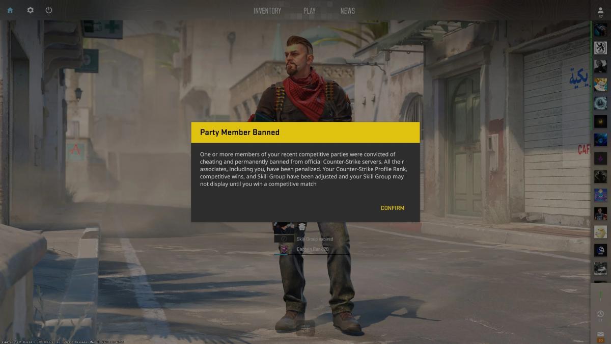 У Counter-Strike 2 пройшла наймасштабніша хвиля банів з початку 2026 року У Counter-Strike 2 пройшла наймасштабніша хвиля банів з початку 2026 року