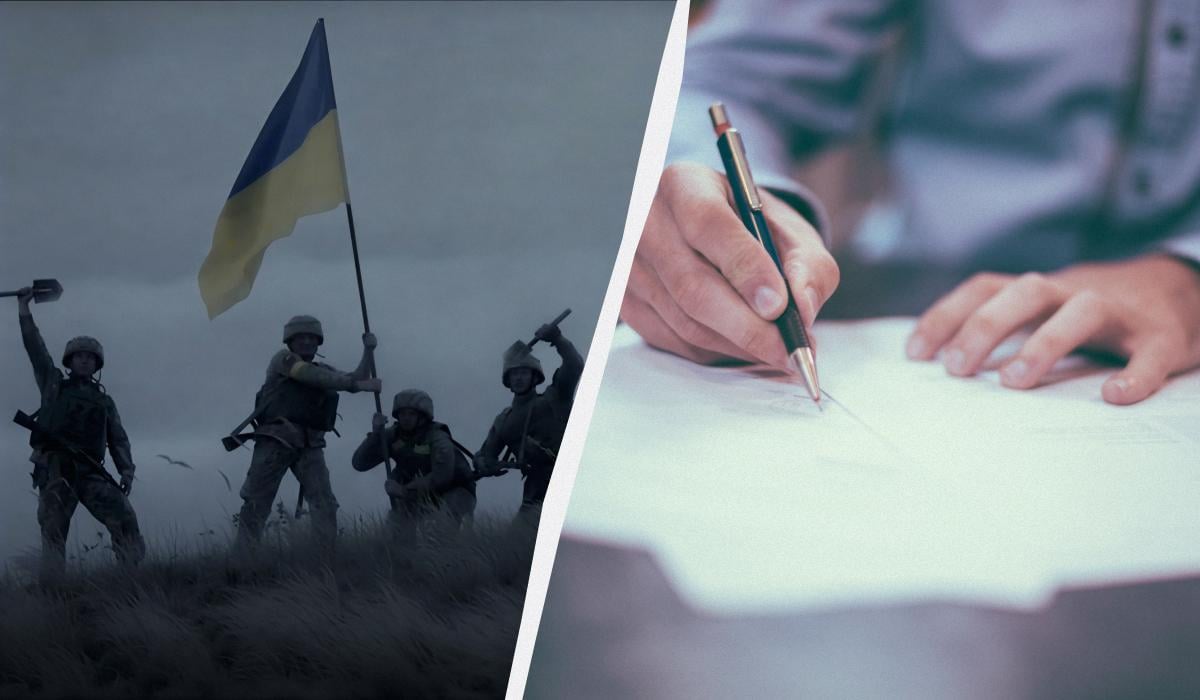 Закон о выплатах пропавшим без вести