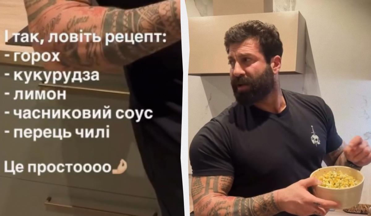 'Ліда за обидві щоки наминала': Салем поділився простим рецептом намазки 'Ліда за обидві щоки наминала': Салем поділився простим рецептом намазки