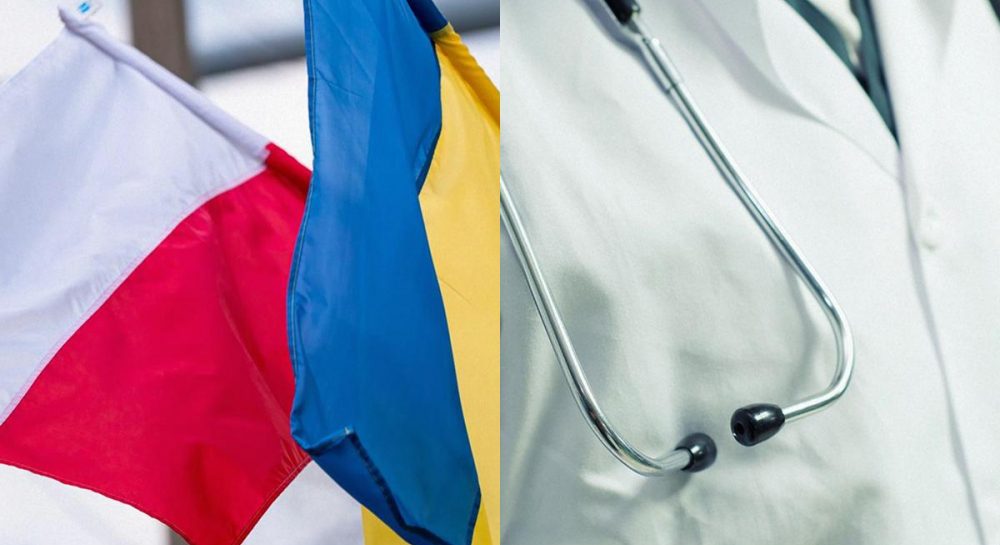 Украинских медиков в Польше ждут важные изменения: в СМИ поделились деталями Kép