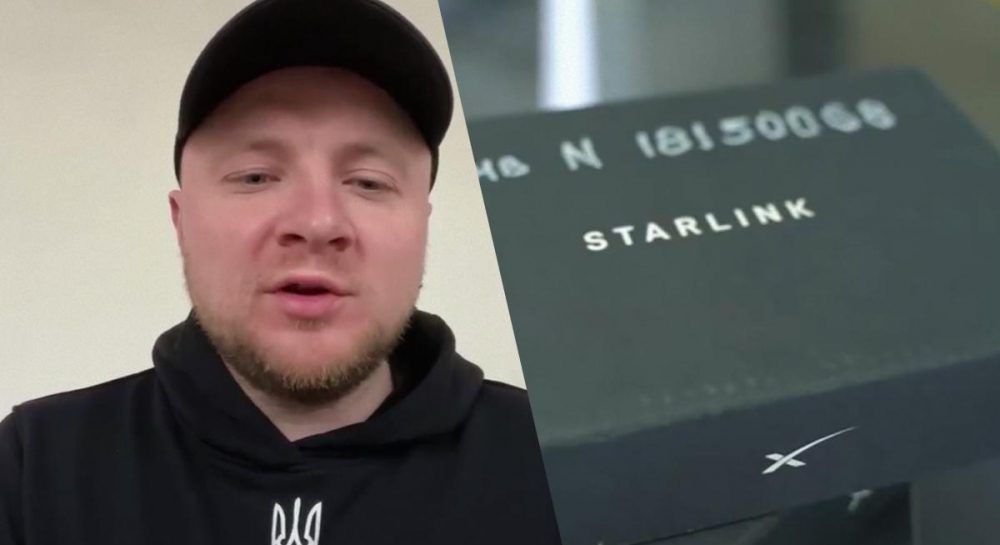 "Откатились на 2 года назад": аналитик рассказал о последствиях отключения Starlink для РФ Kép