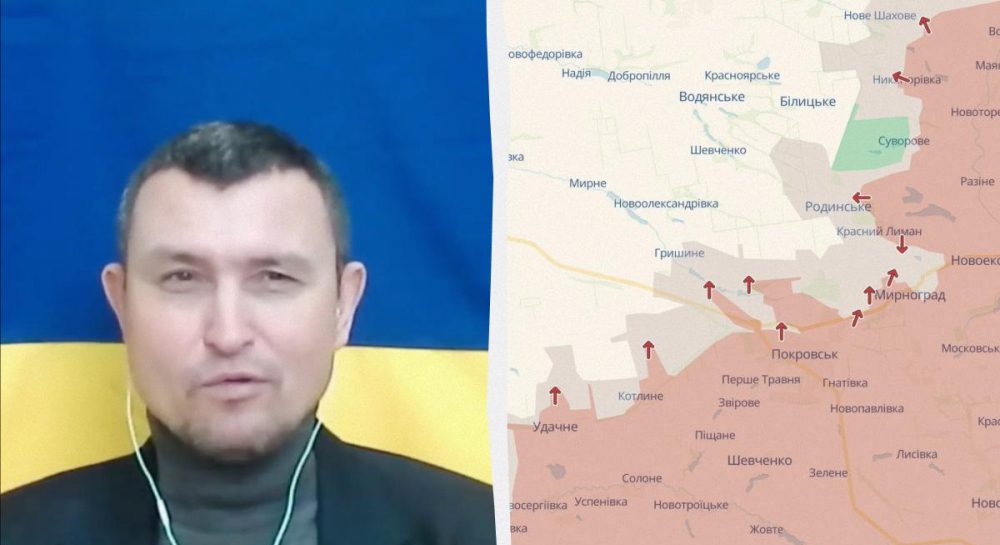 Потеря Покровска и Мирнограда – вопрос недель: эксперт сказал, какие города охватят бои далее Kép